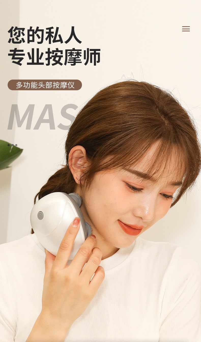 電動ヘッドマッサージャー シルバー グリーン ピンク 【公式通販】