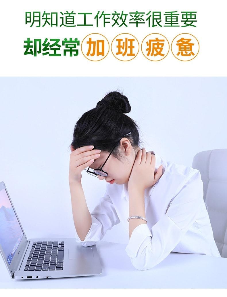 【中国直邮】 云南本草 活力精油非提神醒脑学生非熬夜瞌睡开车风油精非 12ml瓶