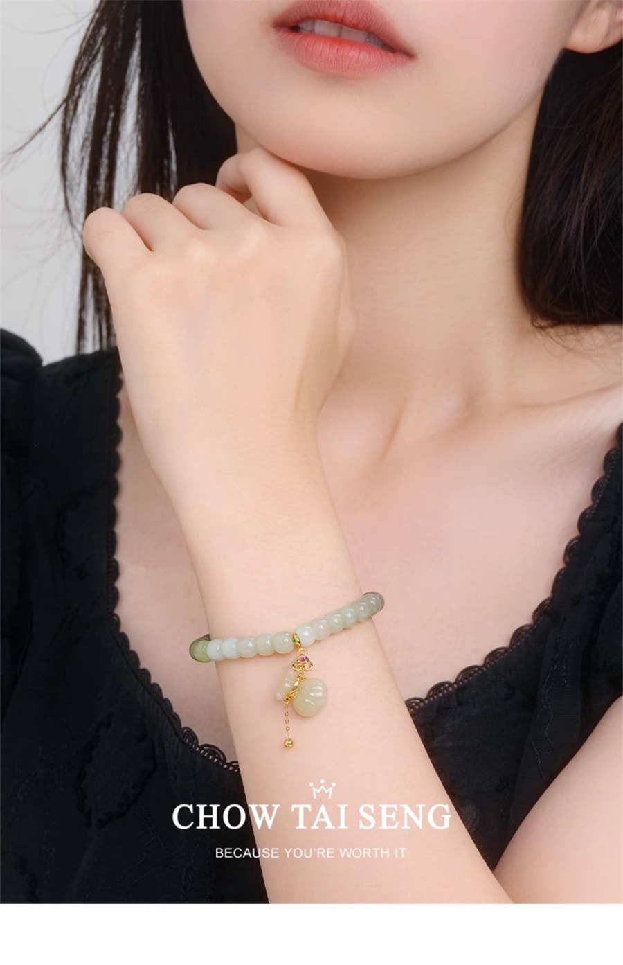 【中國直郵】 周大學生 和田玉十里青桃手串珠女國風小眾設計感純銀手鍊送女友生日禮物 一條裝