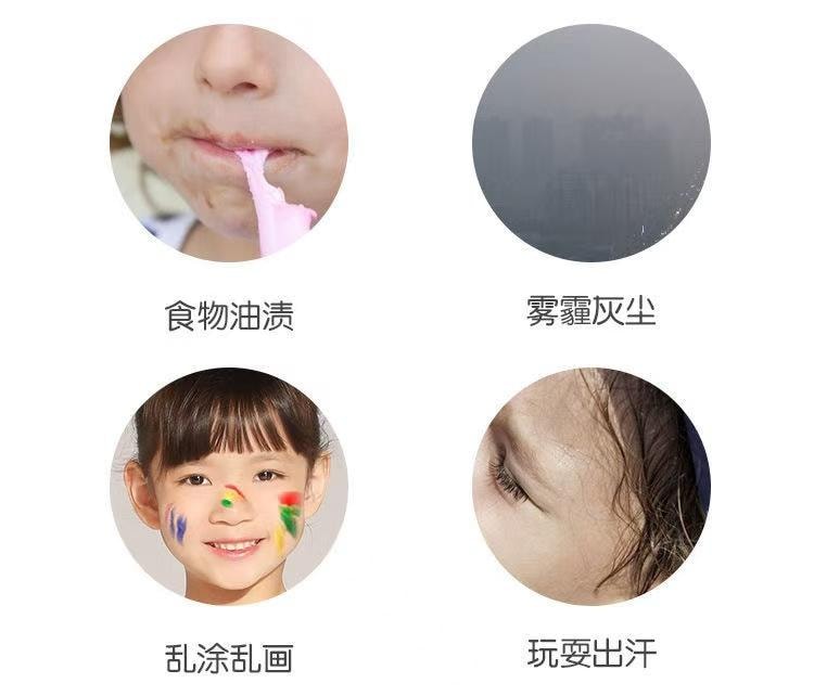 【中國直郵】 青蛙王子 兒童洗面乳寶寶專用溫和氨基酸泡沫潔面乳 120ml