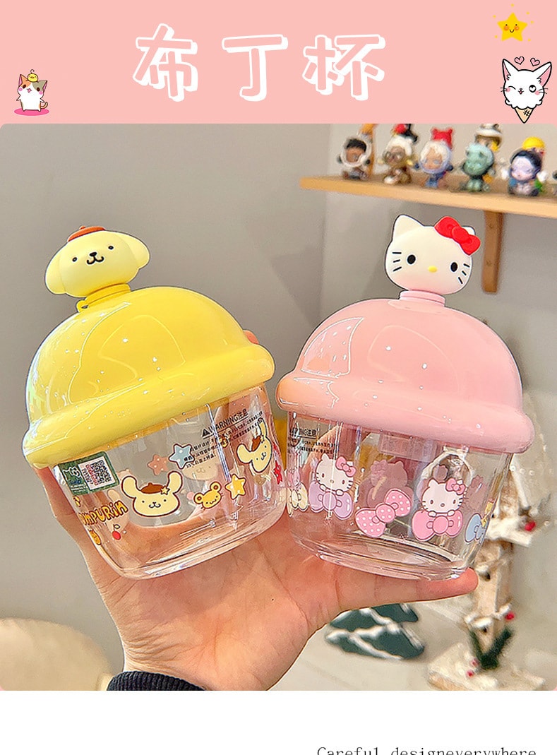 Sanrio Water Cup, Hello Kitty Girl High-value Large-capacity