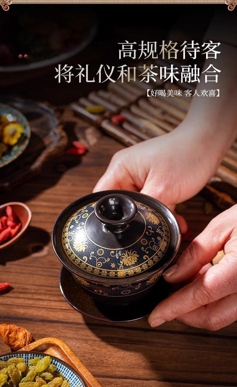 注目 再入荷 八宝茶 15包 美容茶 健康茶 茶 - 茶