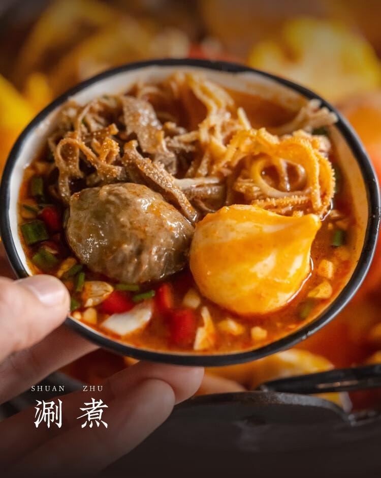 【中国直邮】 日食记 贵州风味红酸汤底 番茄火锅底料 酸汤米线 鱼 肥牛 调料 酱料 家用 200g