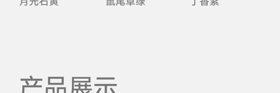 THE BEAST野兽派 tbh家居纯色桑蚕丝枕头套 丁香紫 22姆米真丝枕套 48cm×74cm