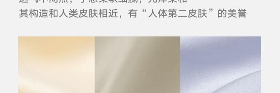 THE BEAST野兽派 tbh家居纯色桑蚕丝枕头套 丁香紫 22姆米真丝枕套 48cm×74cm