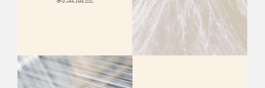 THE BEAST野兽派 tbh家居纯色桑蚕丝枕头套 丁香紫 22姆米真丝枕套 48cm×74cm