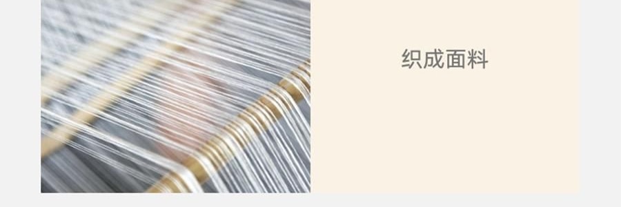 THE BEAST野兽派 tbh家居纯色桑蚕丝枕头套 丁香紫 22姆米真丝枕套 48cm×74cm