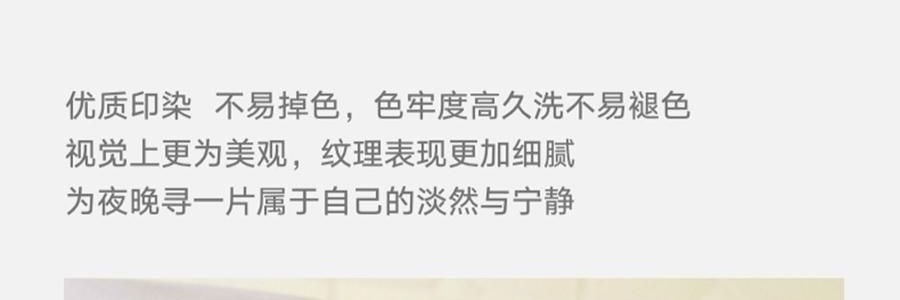 THE BEAST野兽派 tbh家居纯色桑蚕丝枕头套 丁香紫 22姆米真丝枕套 48cm×74cm