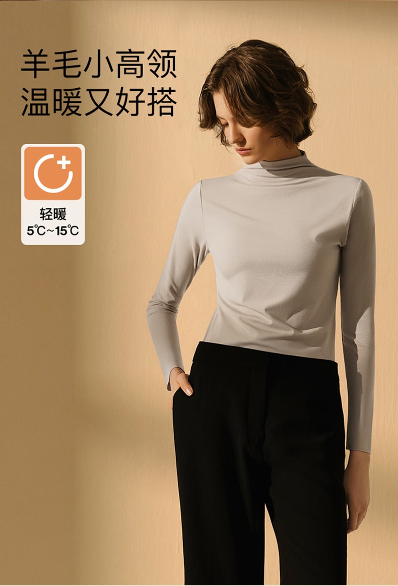 【赠品】lastpiece 中国 ubras 轻暖小高领亲肤蚕丝羊毛肌底衣 -黑色-L