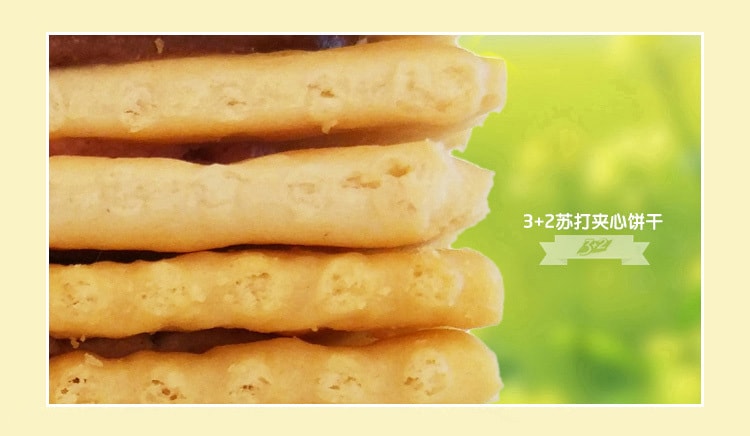 康师傅 3+2苏打夹心饼干三连包 清新柠檬味 375g