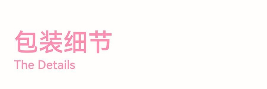 AZTK 凍色液體腮紅膏泥 水感通透水粉調色 5ml #JC01 櫻花奶凍 膨脹色 自然粉嫩 偏白膚色