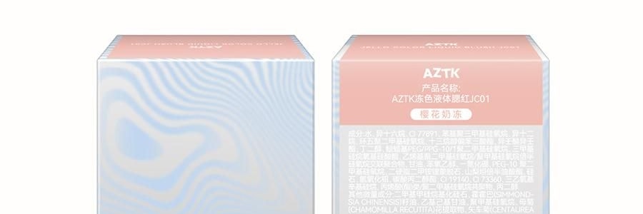 AZTK 凍色液體腮紅膏泥 水感通透水粉調色 5ml #JC01 櫻花奶凍 膨脹色 自然粉嫩 偏白膚色