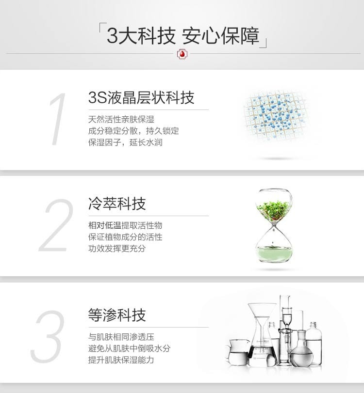 [中国直邮]薇诺娜 WINONA   柔润保湿护手霜    55g 1支装