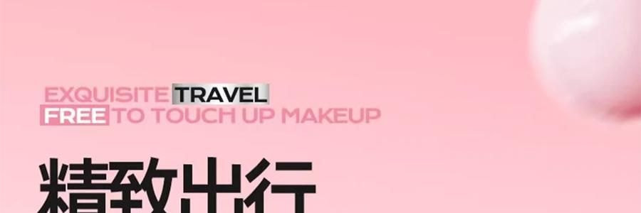 泰國MISTINE蜜絲婷 柔霧貼貼粉餅 磁吸粉餅 18H持妝抗闇沉隱毛孔控油 補妝隨行扒臉 柔焦不卡紋0粉感 吸油光 7g #LF110 自然偏白膚色 敏感肌適用