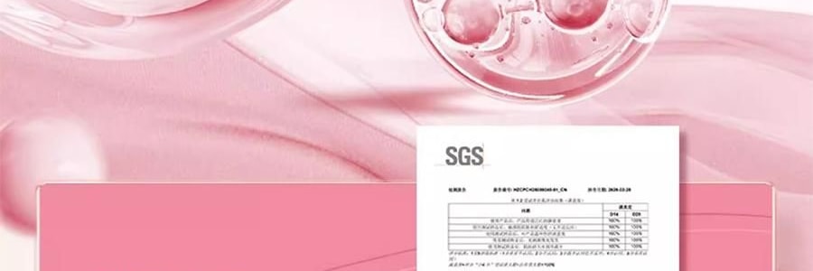 泰國MISTINE蜜絲婷 柔霧貼貼粉餅 磁吸粉餅 18H持妝抗闇沉隱毛孔控油 補妝隨行扒臉 柔焦不卡紋0粉感 吸油光 7g #LF110 自然偏白膚色 敏感肌適用