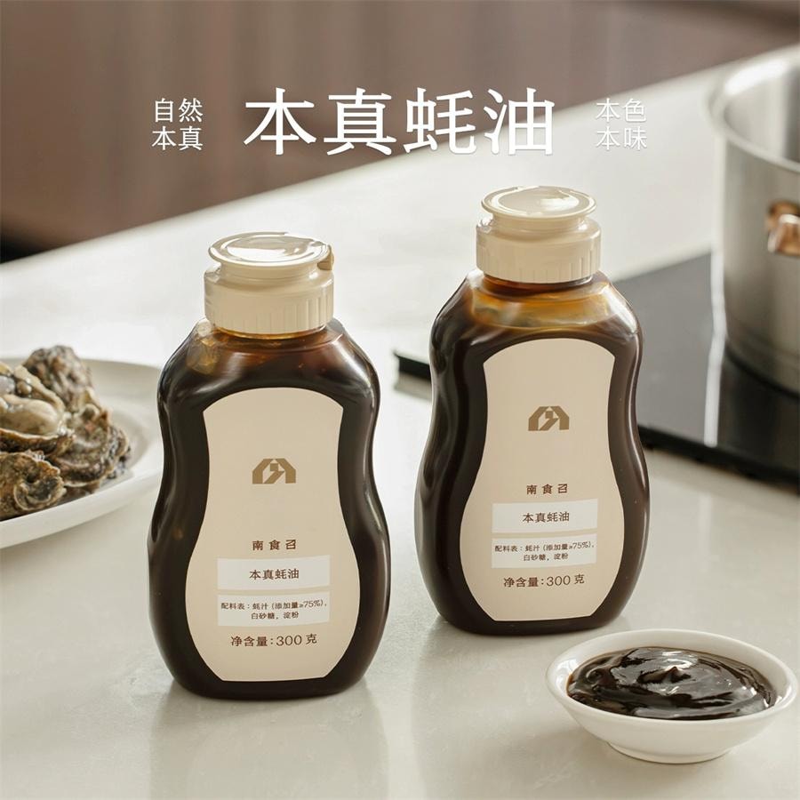 Authentic Oyster Sauce Oyster Juice Added Amount ≥75% Authentic Oyster  Sauce Squeeze Bottle 300g/ Bottle - Yami