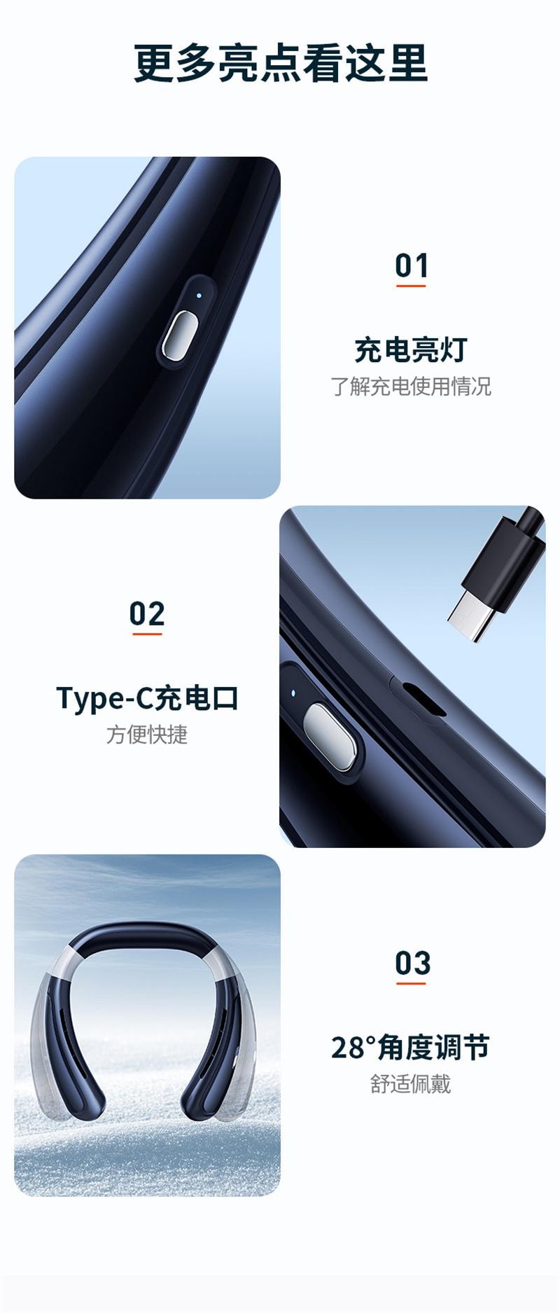 【中国直邮】 耐也 新品挂脖风扇小型披肩式随身静音懒人电风扇脖子降温挂脖风扇 白色