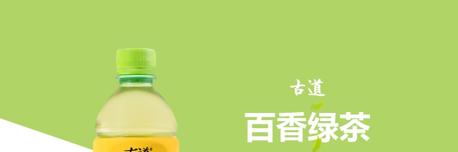 台灣古道 百香綠茶 550ml