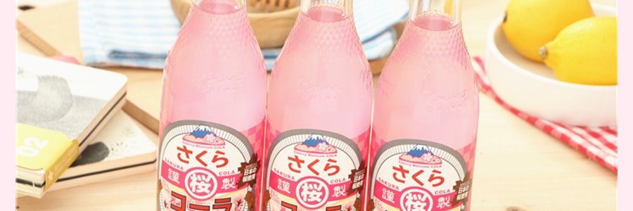 【季节限定】日本KIMURA木村饮料 日式可乐汽水 樱花口味 240ml