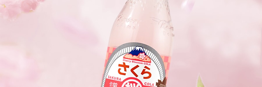 【季节限定】日本KIMURA木村饮料 日式可乐汽水 樱花口味 240ml