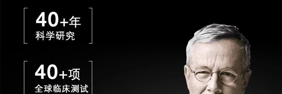 SKINCEUTICALS修麗可 RBE夜間精華 熬夜抗氧瓶 修護提亮 細緻緊緻 30ml