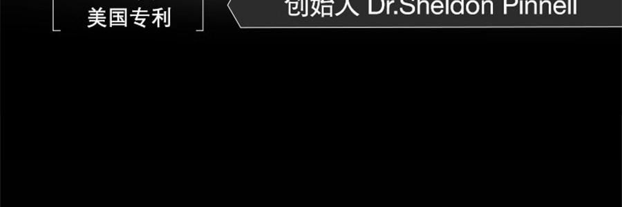 SKINCEUTICALS修麗可 RBE夜間精華 熬夜抗氧瓶 修護提亮 細緻緊緻 30ml