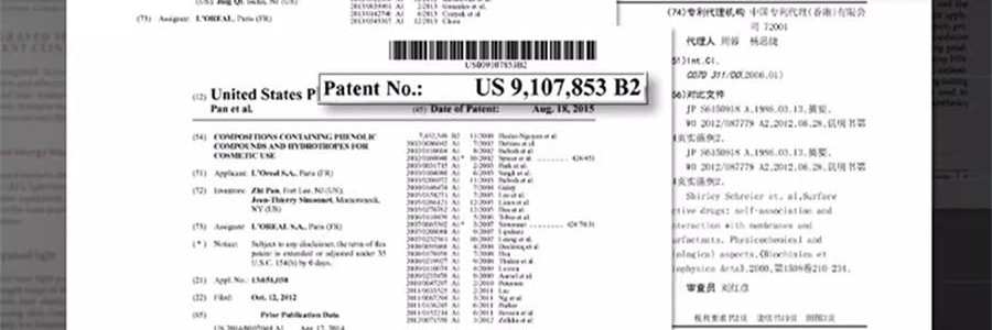 SKINCEUTICALS修麗可 RBE夜間精華 熬夜抗氧瓶 修護提亮 細緻緊緻 30ml