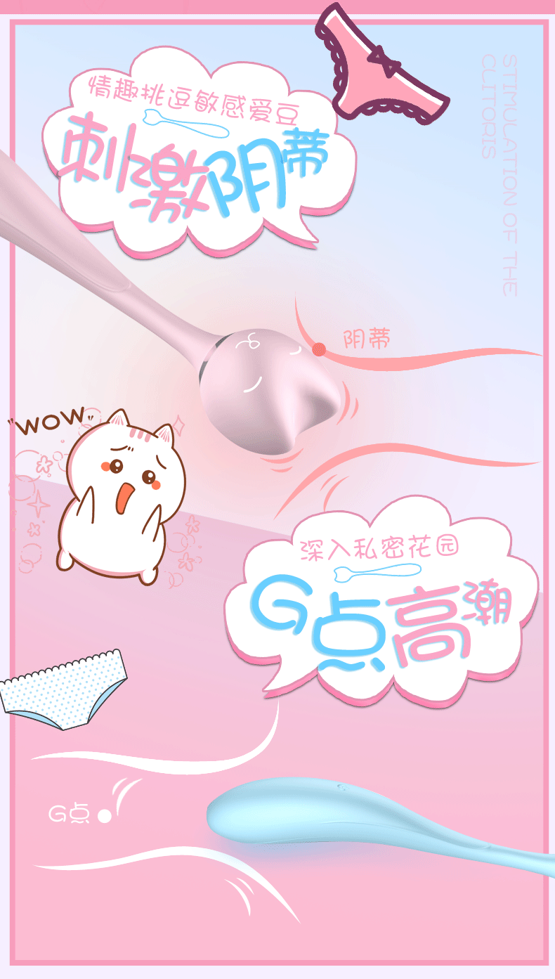 Naughty Cat G-Spot Vibrator(Pink)