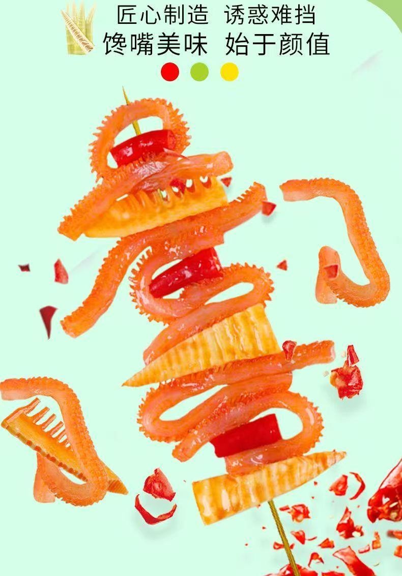 Three Flavors Bamboo Shoots And Konjac 125g±5g