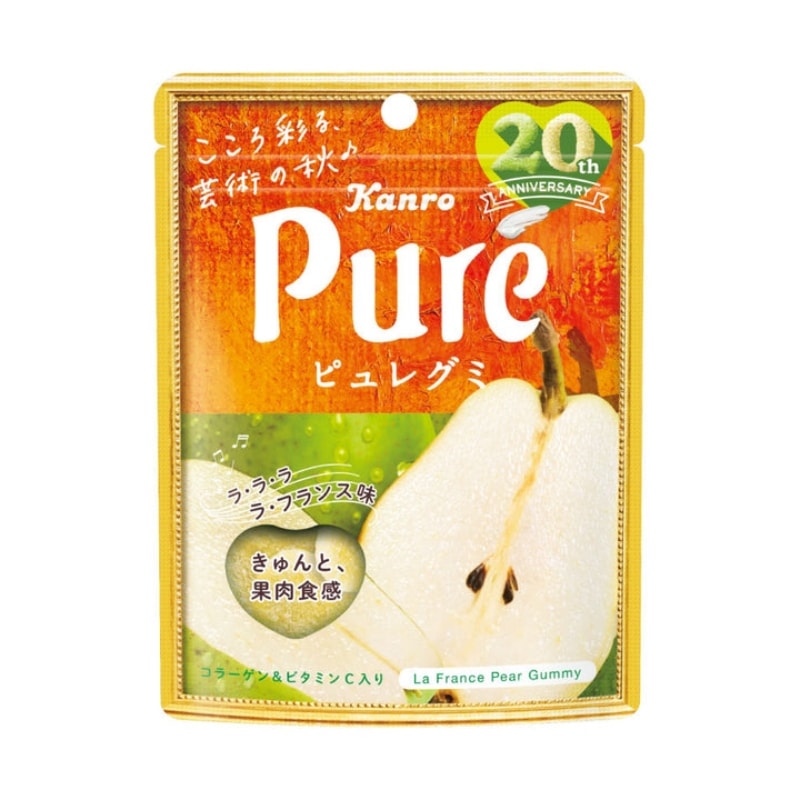【日本直邮】 日本KANRO PURE 20周年期限限定 果汁弹力软糖 梨子味 56g