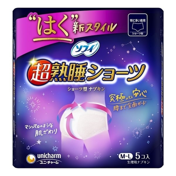 日本 UNICHARM 尤妮佳 蘇菲超級睡眠短褲 M-L 5pcs