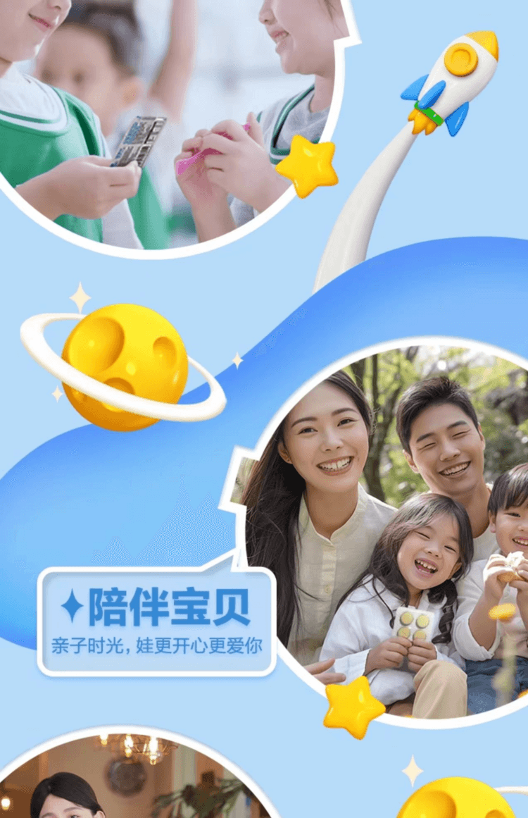 蒙牛 芝士奶酥片 优质蛋白 高含钙 奶香浓郁 浓浓芝味 酥脆不粘牙 160g