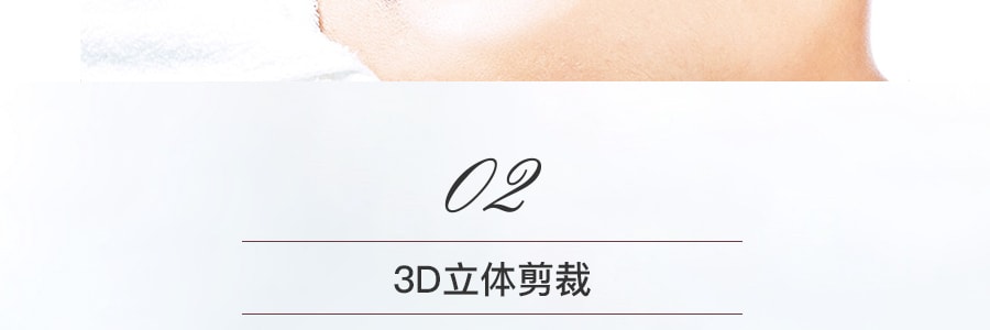日本KRACIE嘉娜宝 肌美精 超浸透3D玻尿酸弹力紧致面膜 4片入