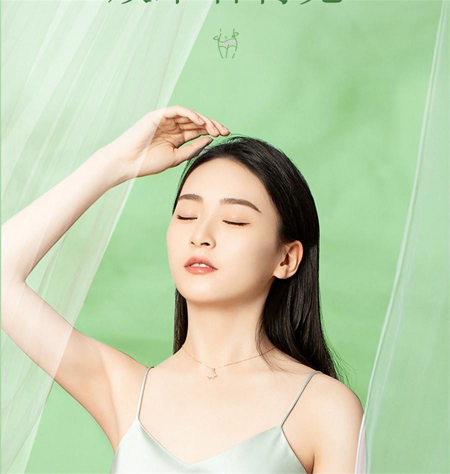 【中国直邮】 北京同仁堂 艾草热灸贴 去湿气排毒排体内湿寒随身灸发热敷10贴/盒