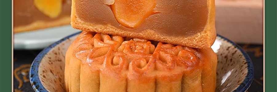 稻香村 庆良宵月饼礼盒 9口味14枚 1180g【广式白莲蓉蛋黄+红豆沙蛋黄+金丝枣蓉+玫瑰豆沙+糖醇黑芝麻+糖醇南瓜+五仁+苏式枣泥+苏式黑芝麻】【全美超低价】