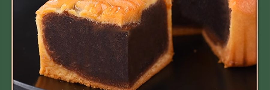 稻香村 庆良宵月饼礼盒 9口味14枚 1180g【广式白莲蓉蛋黄+红豆沙蛋黄+金丝枣蓉+玫瑰豆沙+糖醇黑芝麻+糖醇南瓜+五仁+苏式枣泥+苏式黑芝麻】【全美超低价】
