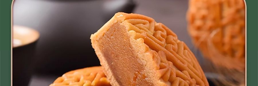 稻香村 庆良宵月饼礼盒 9口味14枚 1180g【广式白莲蓉蛋黄+红豆沙蛋黄+金丝枣蓉+玫瑰豆沙+糖醇黑芝麻+糖醇南瓜+五仁+苏式枣泥+苏式黑芝麻】【全美超低价】