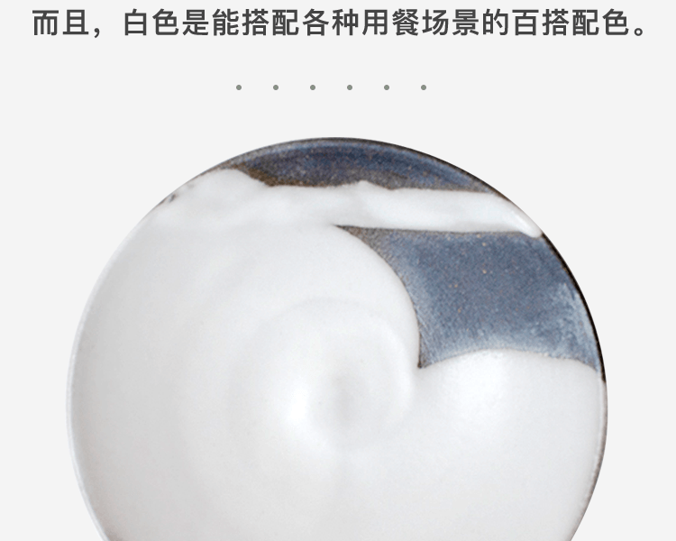 NINSHU 仁秀||日式精緻手工陶瓷小碟子||白流彩 1個