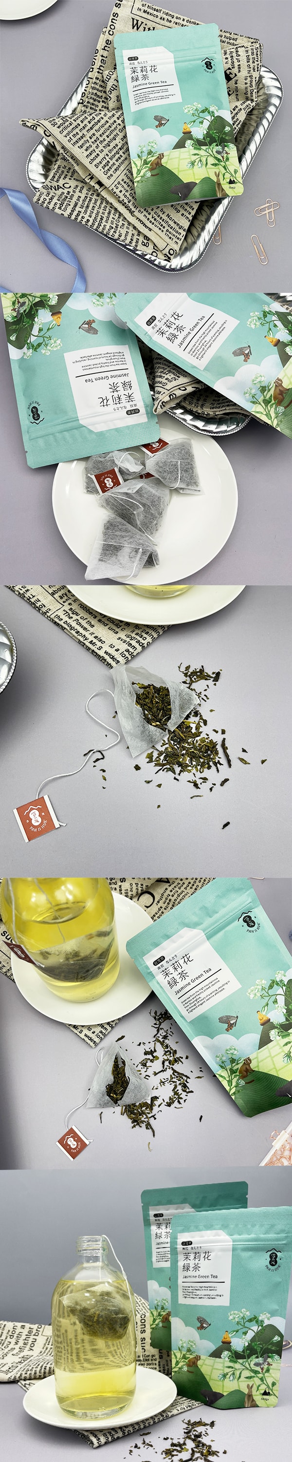 【台湾直邮】台湾 百二岁 岛屿茶鸣-苿莉花绿茶 2g*6入