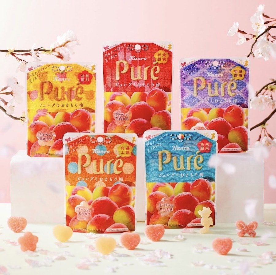 【日本直郵】KANRO PURE 祈願系列 酸甜軟糖 梅子口味 五種包裝隨機發貨 52g/袋