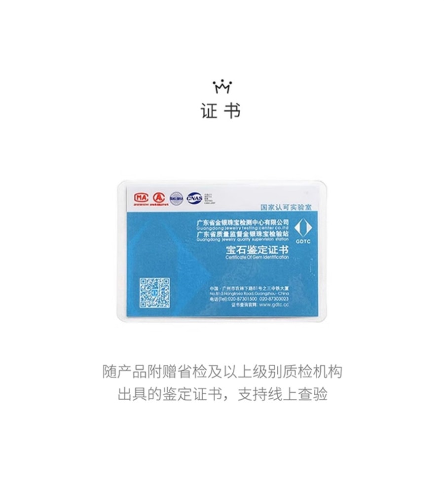 【中国直邮】周大生  葫芦和田玉纯银项链白玉福禄新中式国风送妈妈生日礼物  白玉福禄