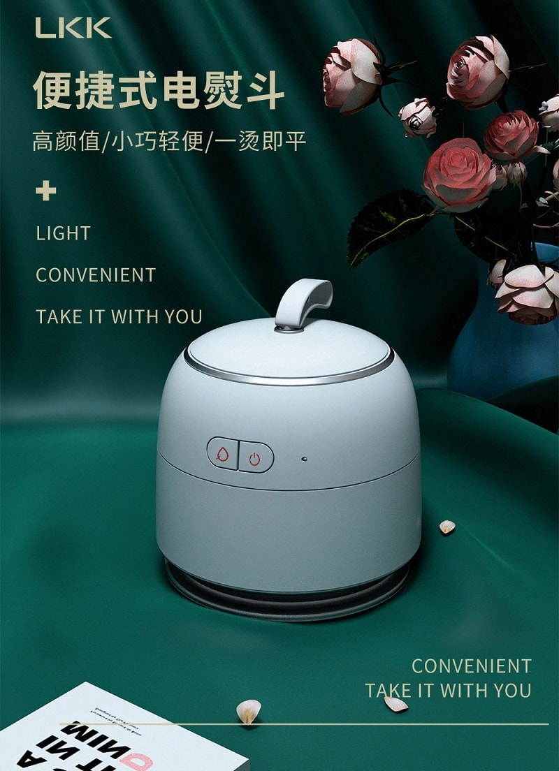 中国直邮 Coopever 迷你便携式电熨斗无线挂烫机熨烫机 充电宝功能 珍珠白