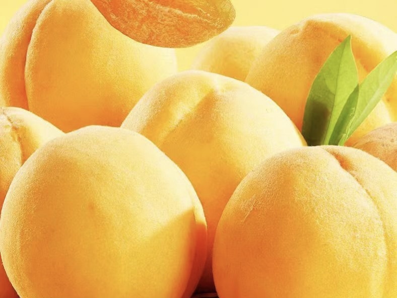 【清倉甩賣】三隻松鼠 黃桃乾厚切大包裝 原味250g 0色素低脂肪自然熟 單克價便宜蜜餞果脯 純肉不含水 罐頭都是水 果乾黃桃罐頭