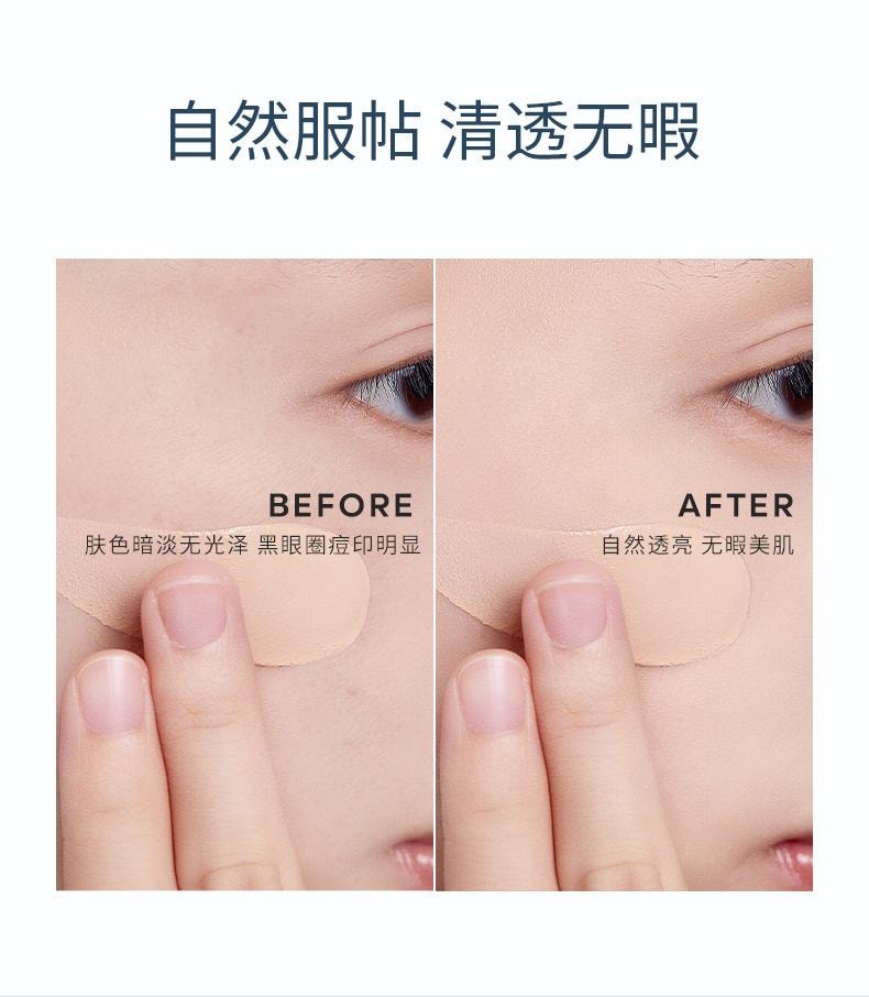 【日本直郵】日本 CANMAKE 防曬bb霜 遮瑕不脫妝 01號 亮膚色 SPF50/PA+++