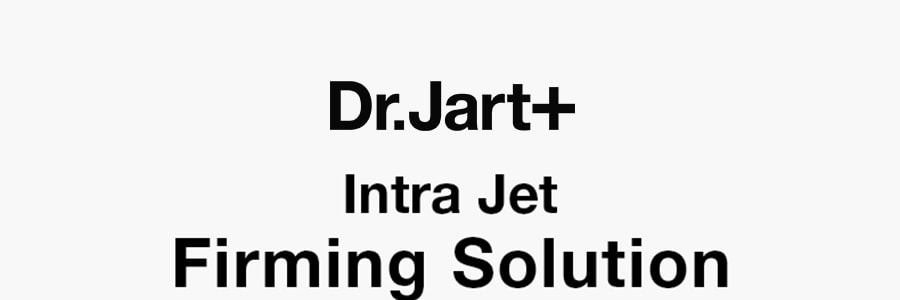 【全美最低价】韩国DR.JART+蒂佳婷 黄药丸 弹力紧致水凝胶面膜 最新版 5片入