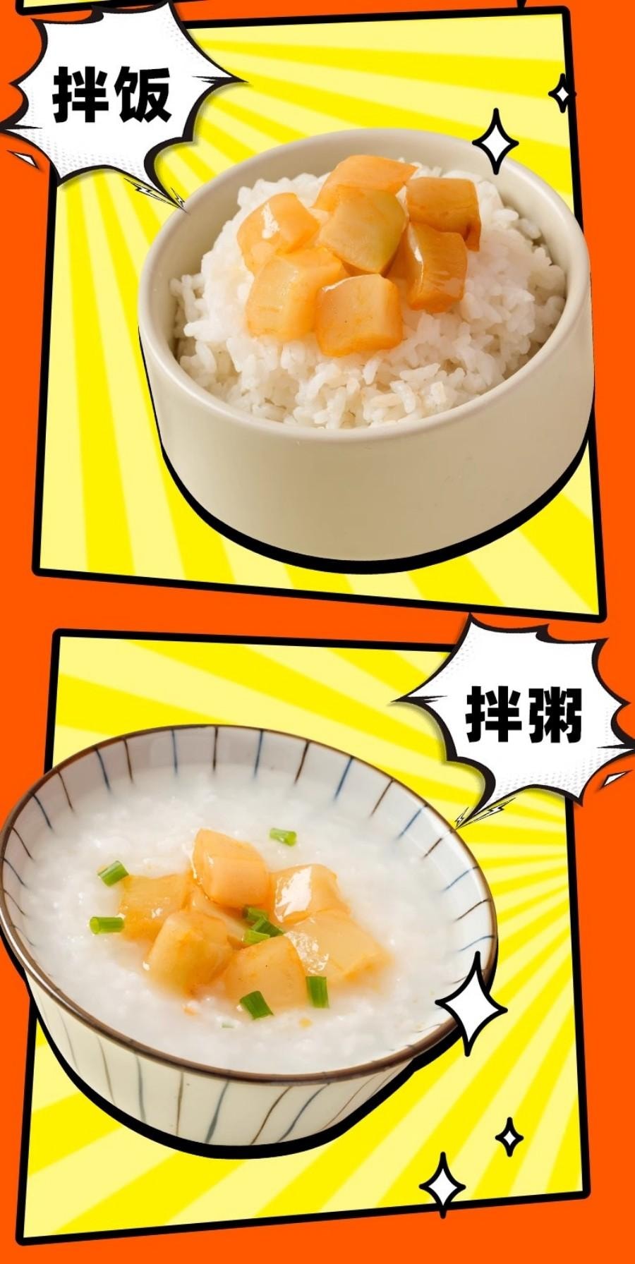 乌江 【超值8袋装 纯榨菜芯】榨菜脆口榨菜芯轻盐版 非榨菜丝 涪陵榨菜开胃下饭菜微辣酸甜休闲便携小包装40g*8包