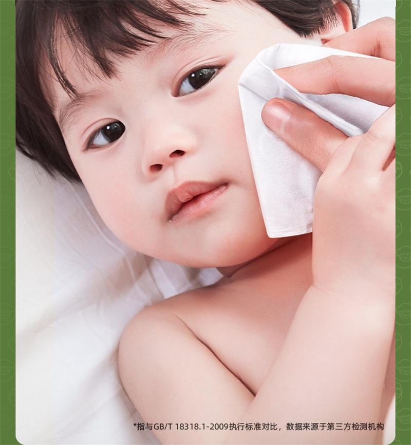 【中国直邮】 德佑 绵柔巾婴儿洗脸巾干巾湿巾两用新生儿宝宝专用非棉柔巾湿纸巾 80抽/包