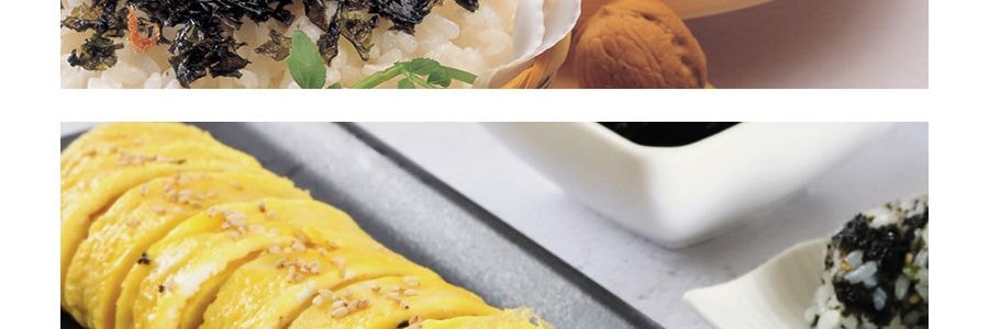 韓國 DAE RI 烤鹽紫菜 70g