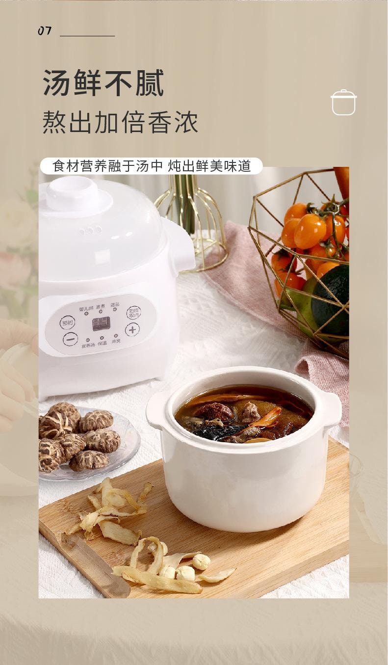 【中国直邮】 晶雅家 美规 110V 宿舍公寓专用 隔水炖电炖锅 全自动智能 1L 小容量带蒸笼 学生租房党煮粥煲汤 宝宝辅食燕窝锅 绿色家用