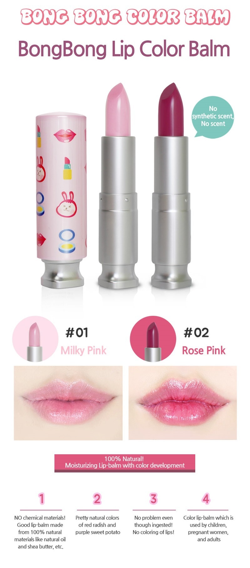 BONG BONG Safe for Kids and Sensitive Skin with Natural Oils Shea Butter 3 Colors #Rose Pink 3.5g